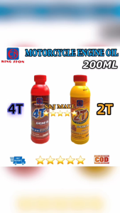 KING SFON Motorcycle High Quality 4T 2T Engine Oil 200ML