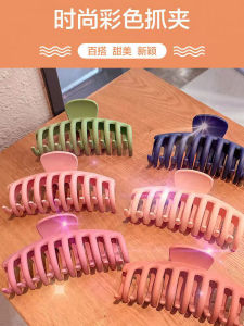 Large Size Hair Clip for Bathing Versatile Adult Hairpin Stylish Shark Clip (Keel Clip) from Japan and South Korea