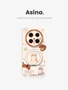 Asina | Magnetic Stand Case For Huawei Liquid Silicone