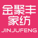 Grace JINJUFENG Home Textiles Specialty Store