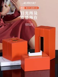 Comanche | Design Paper Towel Holder