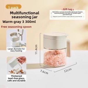 CAROTE | Moisture-proof Glass Home Kitchen Spice Jar
