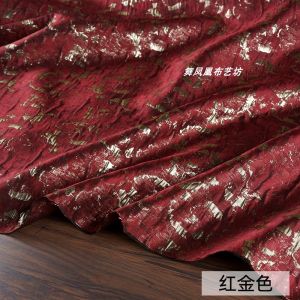 ผ้าปักลายดอกไม้สีแดงและสีดำ ผ้าซาตินปักลาย ผ้าทอลายดอกไม้ ผ้าทรง 3 มิติ ผ้าสำหรับเสื้อผ้า ผ้าสำหรับผู้ออกแบบ ผ้าสำหรับทำเสื้อผ้า ผ้าสำหรับ DIY