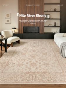 AOVOC | Vintage French Style Waterproof Anti-stain Easy Care Carpet