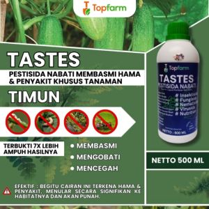 Obat Daun Timun Kuning / Obat Tanaman Timun / Obat Timun / Obat Buah Timun / Obat Semprot Hama Tanaman Timun / Obat Penyubur Buah Timun / Obah Khusus Tanaman Timun
