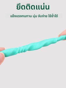 เทปติดสิ่งของสองด้าน Adhesive Tape Strong High Stick Traceless Clean Earphone Mobile Phone Dust Removal Frame Model Clay Wall Poster Plastic Cleaning Mud Tape Blue Nail Adhesive Paste