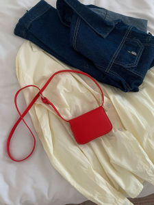 South Korea Special-Interest Design Onnuk Same Style Belt Bag Fashionable Matching Small Card Holder Mini Crossbody Small Square Bag Coin Purse