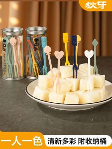 Disposable Fruit Fork Set with Storage Can Cute Two-Tooth Dessert Cake Fork Child Safety Creative Fruit Forks Plastic Utensils