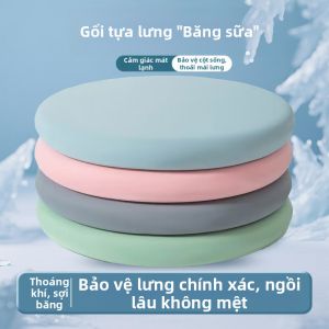Round Ice Silk Summer Seat Cushion for Chair and Floor Use