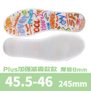 แผ่นรองรองเท้ากีฬา Zoom หนาสำหรับผู้ชายและผู้หญิง รองเท้าบาสเก็ตบอลแบบหนา แผ่นรองรองเท้าป้องกันแรงกระแทกแบบเต็มแผ่นสำหรับฝึกซ้อมทหาร