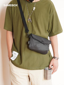 SAMEBOX | Magnetic Quick Release Lightweight Water-Resistant Shoulder Bag