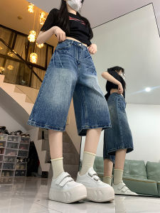 QIANCHANGNAAI | High Waist Wide Leg Slim Fit Denim Shorts
