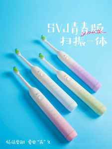 Chổi Đánh Răng Điện SVJ Tự Động Sạc Bằng Lông Mềm Dành Cho Nam Và Nữ Chổi Đánh Răng Cầm Tay Cầm Tay Dành Cho Học Sinh Quà Tặng Sinh Nhật Cho Cặp Đôi