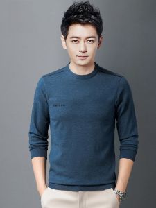 ROMON | เสื้อสเวตเตอร์ถักผู้ชาย ทรงเข้ารูป หนา อบอุ่น คอกลม แขนยาว ทรงหลวม สไตล์ลำลอง สำหรับฤดูใบไม้ร่วงและฤดูหนาว