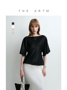 Acetic Tulle Mesh Black Blouse With Bias Cut Drape And Ribbon Tying