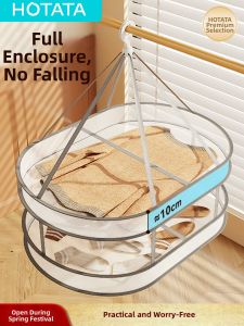 Hotata | Flat Drying Net Clothes Drying Basket