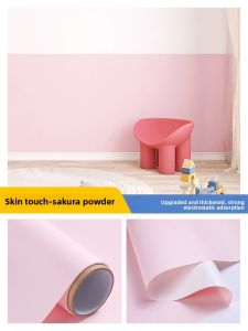 IFcare | Static Adhesive Wall Protection Film