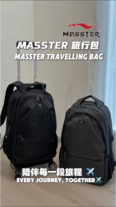 (Only Bag) MASSTER (19 INCH) Trolly Travelling Bag / Trolly Laptop Bag / Trolley Laptop Backpack (Grade AA Nylon) 22135LB
