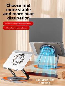 Cooling Rotatable Desktop Elevating Stand with Suspended Tray for Standing Office Use Foldable and Adjustable Notebook and Tablet Support 18 Inch