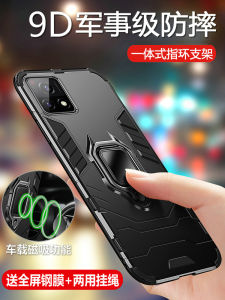 Vivo Y52S Phone Case Silicone T1 Edition Womens Style with Airbag Anti-Fall Frosted V2057A Hard Shell for BBK/Step High