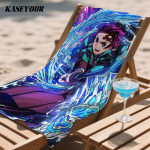 BILIBILI | 1PC D-Demon Slayer Quick Drying Bath Towel Microfiber beach towel light weight swimming camping yoga beach out