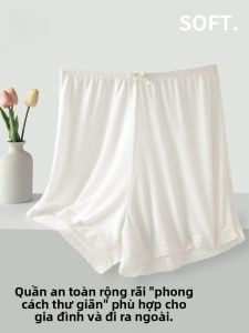 MiiOW | Quần an toàn chống lộ cho nữ MiiOW 2025 Quần lót ngắn rộng rãi thoải mái thoáng khí mùa hè quần lót chống trượt