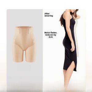 HUACHENGSHI | High-Waist Abdomen-Shaping Underwear Postpartum Body Sculpting Strong Belly Button Reducer Hip Lifter Butt Enhancer Tool