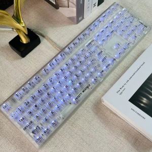 JIAGONG | Bàn Phím Mờ Đa Chế Độ RGB Im Lặng 108 Phím