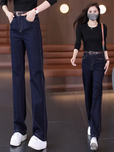 High Waist Straight Leg Wide Leg Jeans Womens Fashion Slimming Drapey Autumn New Style Korean Style Casual Anti-Wrinkle