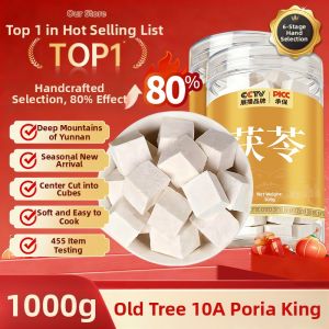 Premium Yunnan Wild Poria Block Dampness Removal