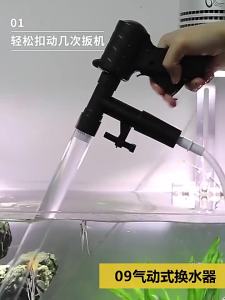 Aquarium Fish Tank Water Change Pump Aquarium Cleaning Tool Vacuum Water Changer Sand Gravel Cleaner Siphon Filter Pump Manual