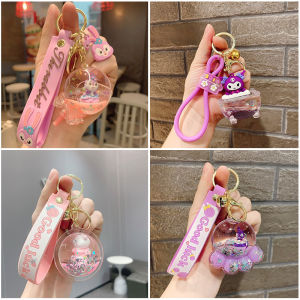 Acrylic Keychain Car Floating Sand Bottle Cute Backpack Hanging Decoration Keychain Creative Gift Miniature Pendant