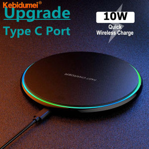 [มีของพร้อมส่ง]🌹  ที่ชาร์จไร้สาย ของแท้ Quick Wireless Charger 10W 5V/2A Qi Fast Charge แท่นชาร์จไร้สาย ชาร์จเร็ว ของแท้ 100% ชาร์จแบตไร้สาย ชาร์จไร้สาย