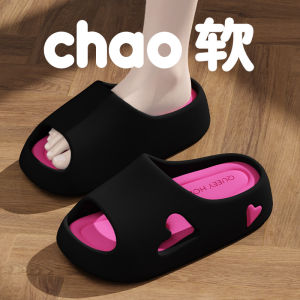 Dép Đế Dày Mùa Hè Cho Nữ Dép Đế Dày Đế EVA Chống Trượt Trong Nhà Ngoài Trời Dép Đế Dày Đế EVA Thoải Mái Dễ Thương