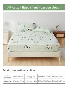 DOHIA | Non-Slip 100% Cotton Mattress Protector Bed Skirt