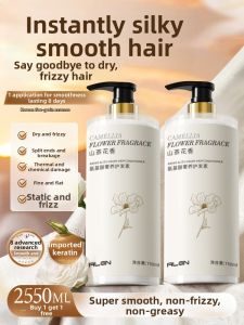 Algn | Smooth and Moisturizing Hair Mask Repairing Frizz and Dryness Long-lasting Fragrance