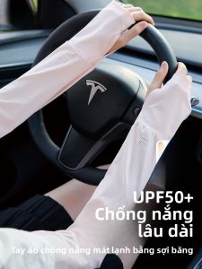 MiiOW | Tay lụa băng chống nắng cho phụ nữ lái xe ngoài trời mùa hè chống tia UV dài lâu mát mẻ bảo vệ tay