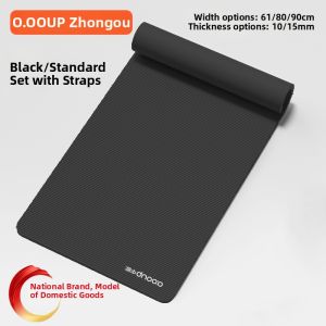 O:OOUP | Women Specific Yoga Mat Anti-slip Silent Thick