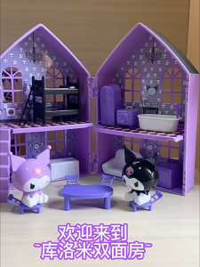 Oldlaiben Kids Doll House Pretend Play Set Double Sides Villa Furniture Bedroom Living Room Accessories Girls Gift Maina