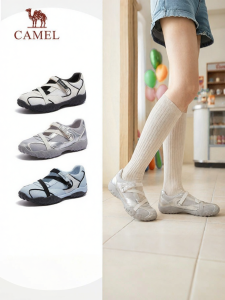 CAMEL | Ballet Retro Racing Mary Jane Style Womens Training Shoes