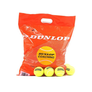 Dunlop | Single Player Training Durable Elastic Tennis