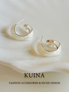 kuina | Unique White Mother-of-Pearl Earrings