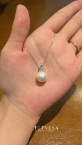 "Captured Light" Pendant - A 12mm High-Luster Pearl