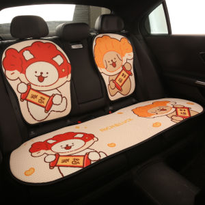 Universal Four Seasons Cartoon Car Seat Cushion Half Wrap Car Seat Cover for Men And Women Suitable for Most Cars in the Market
