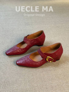 MASHUJIA | Interior Height Increase Leather Mary Jane Shoes