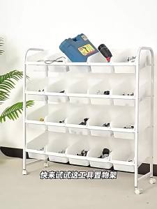 GUANGMANZHI | Slanted Design Reinforced Storage Rack
