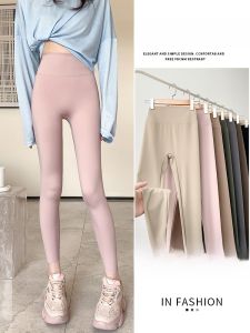 MiiOW | Tall Womens Yoga Fitness Sharkskin Pants Spring Autumn Thin Extended Length Leggings Black Base Layer Trousers MiiOW Brand