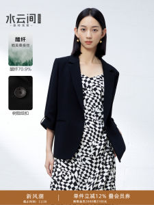 Sedate Black Acetate Suit Jacket Womens Commute Style Outerwear Autumn New Arrival Five Sleeve Business Lady Coat