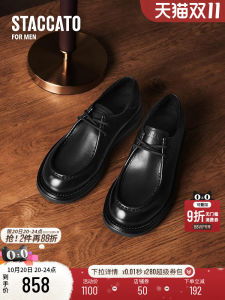 Staccato 2025 New Richard Casual Kangaroo Shoe Business Mens Leather Shoes British Style round Toe mid Heel Glue Bonded Shoes