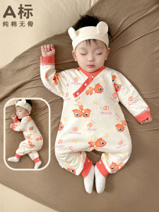 Baby Chinese New Year Pure Cotton Spring & Fall Newborn Jumpsuit Class A Full Moon Romper Chinese Style Baby Autumn Clothes